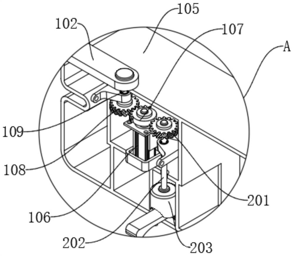 A frame structure switchable track type maintenance trolley