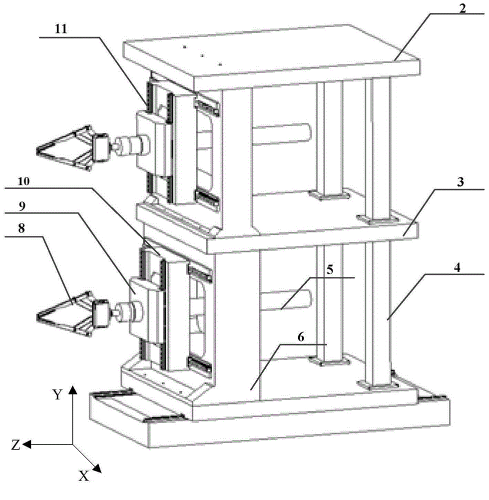 Flexible fixture device applied to assembly of antenna rib plates