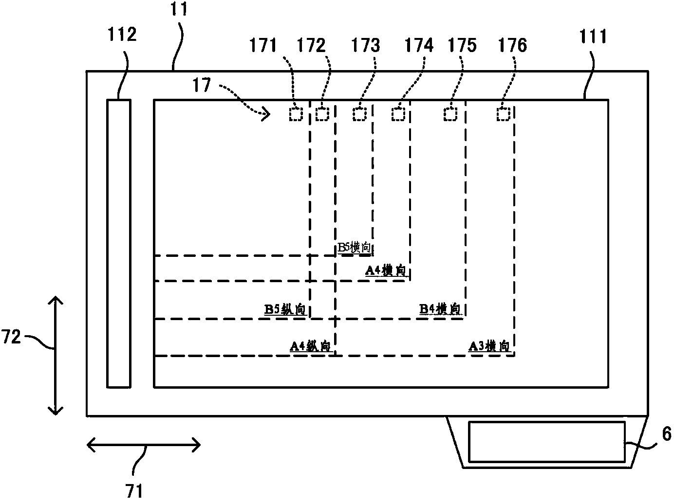 Image reading device and image forming apparatus