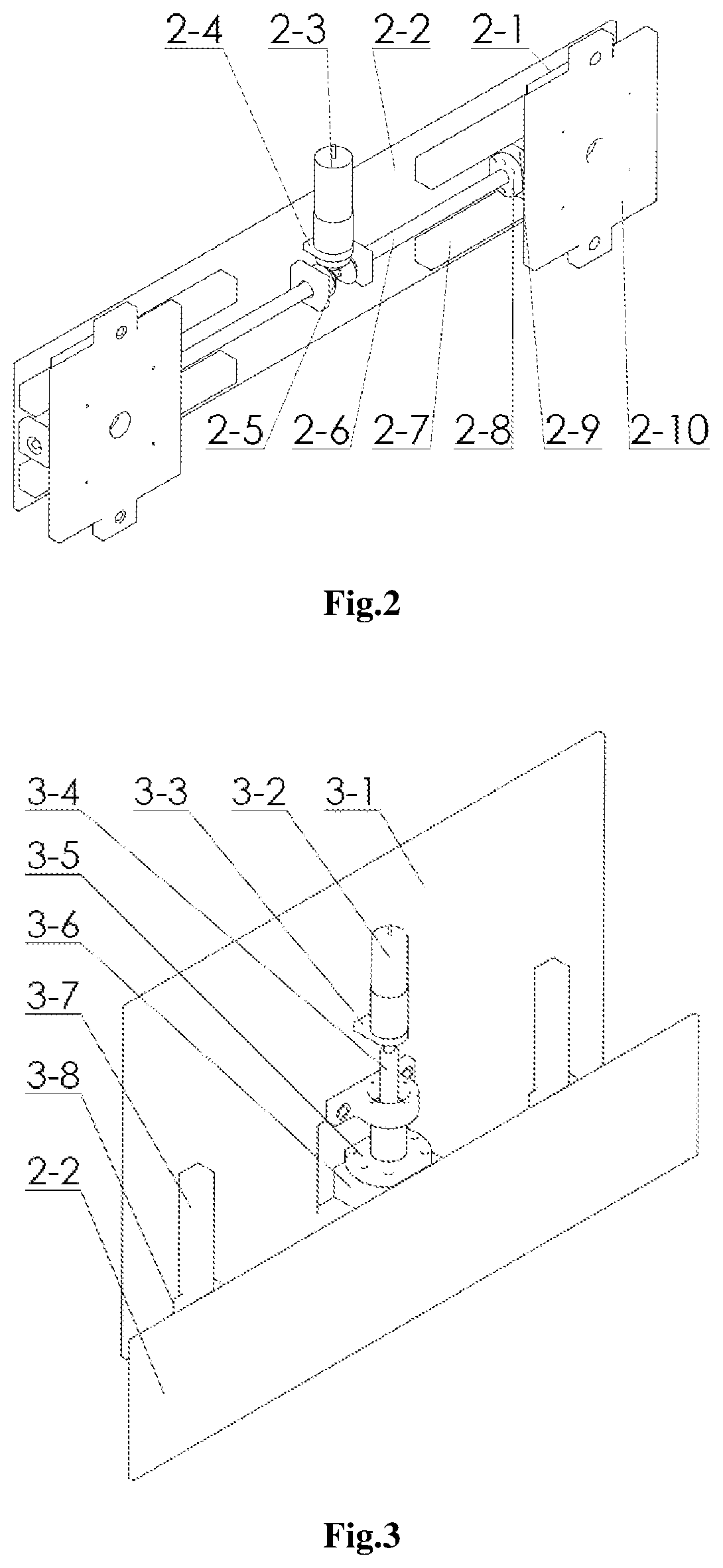 Multi-posture lower limb rehabilitation robot