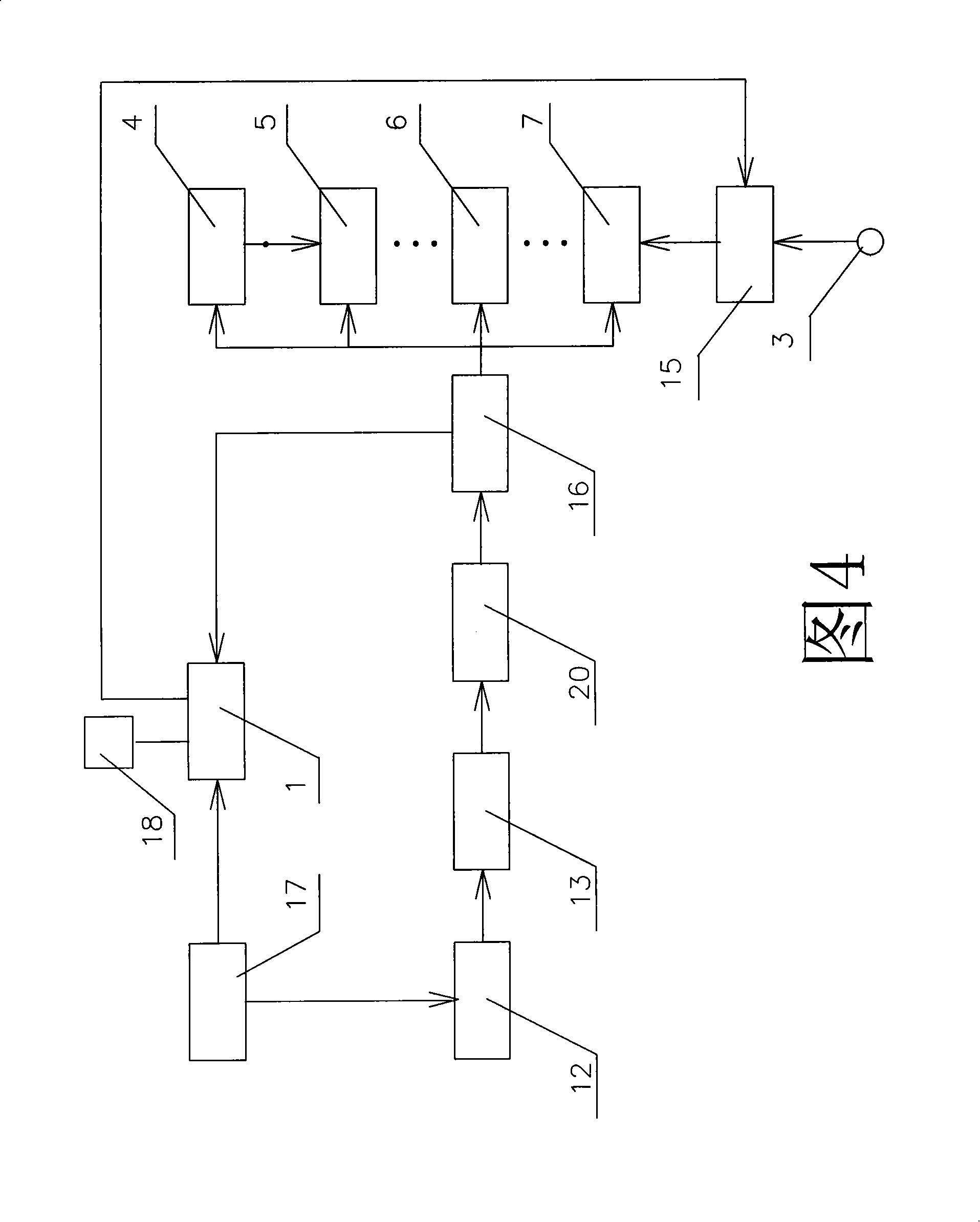 Micro-electric network system capable of generating and using electricity using renewable energy resources comprehensively