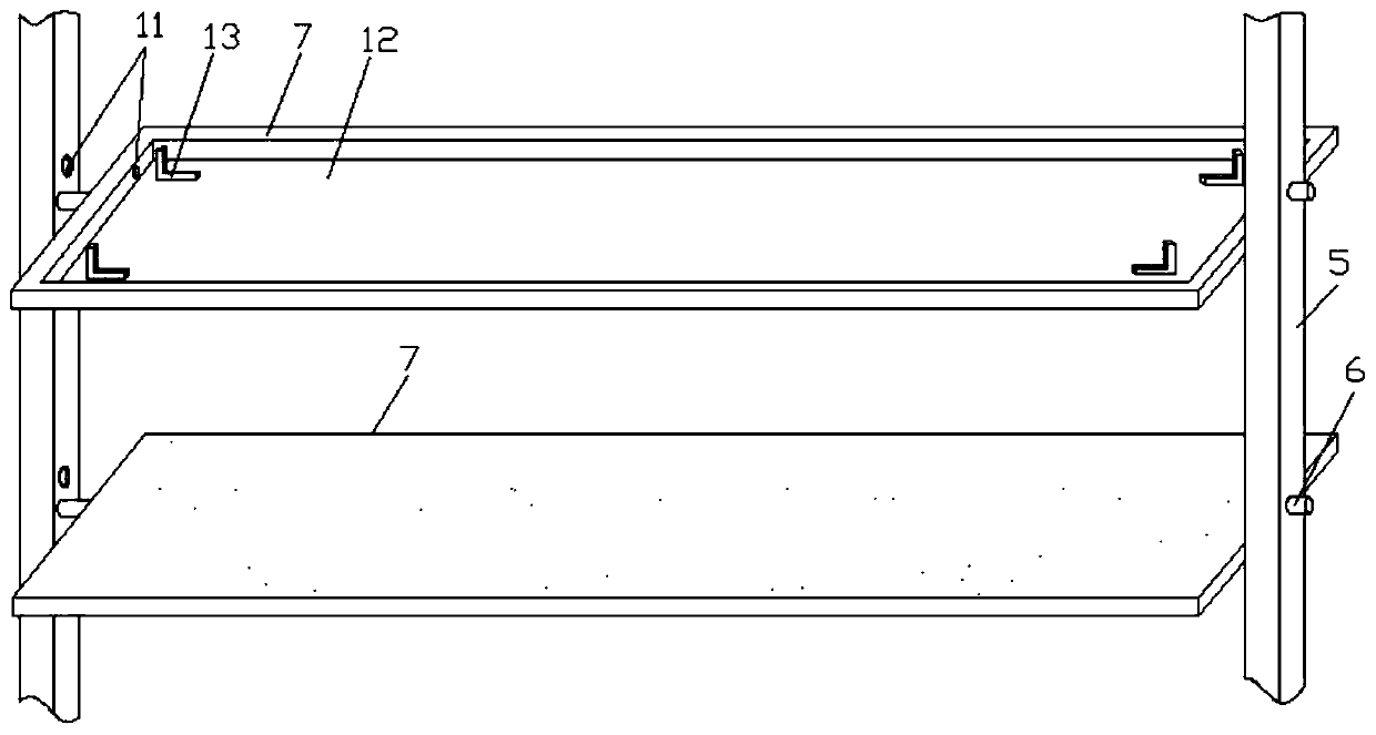 Energy-conservation and environmental-protection photovoltaic energy storage blind window