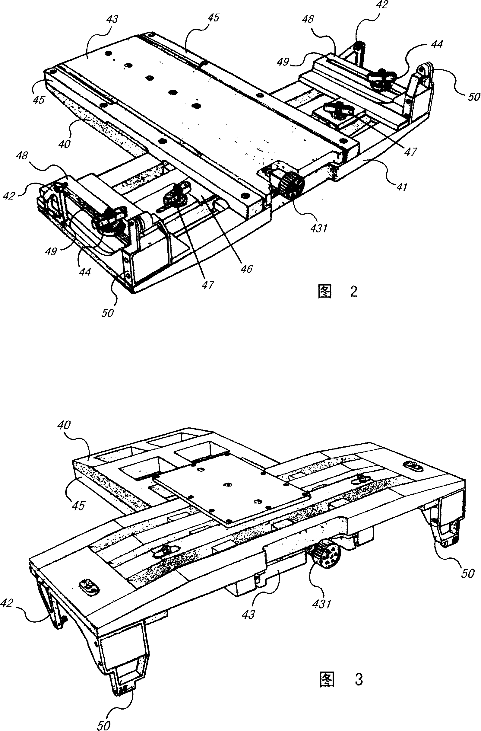 Base structure of camera