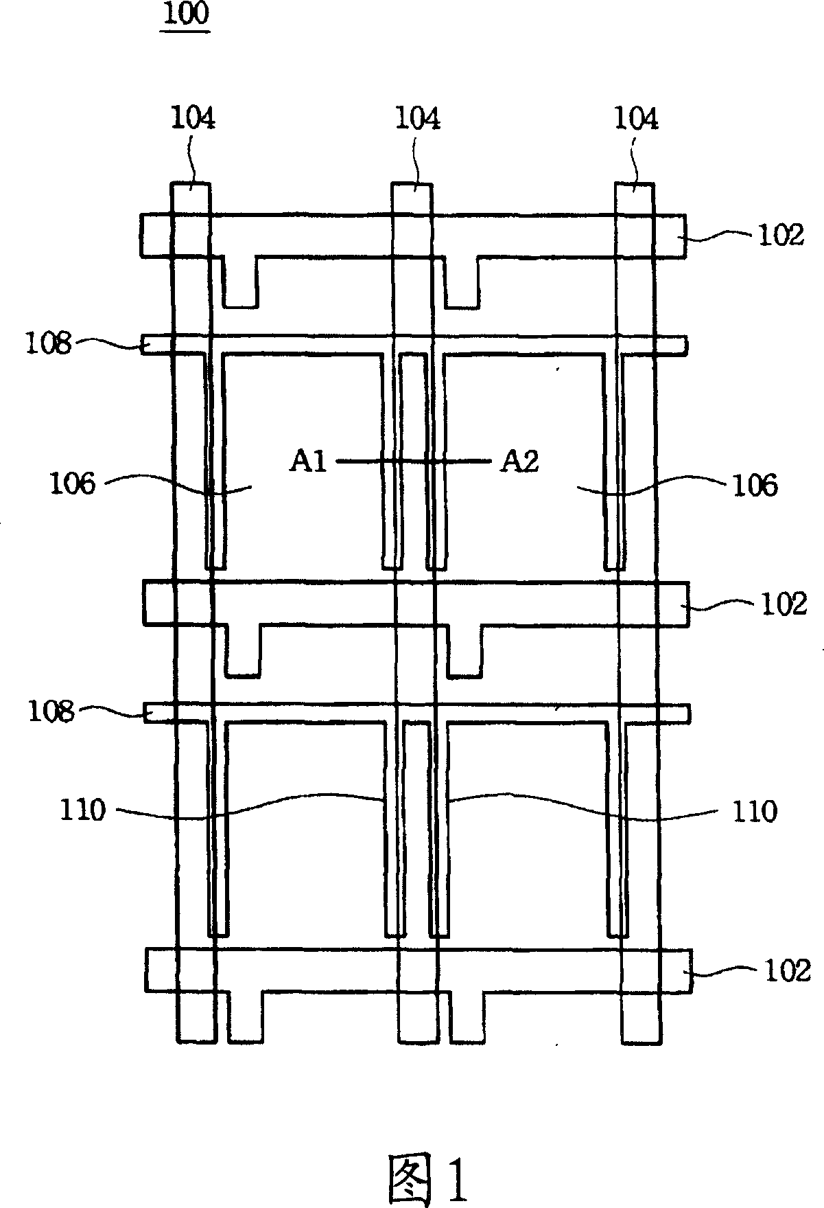 Liquid crystal picture element and producing method thereof and liquid crystal display device