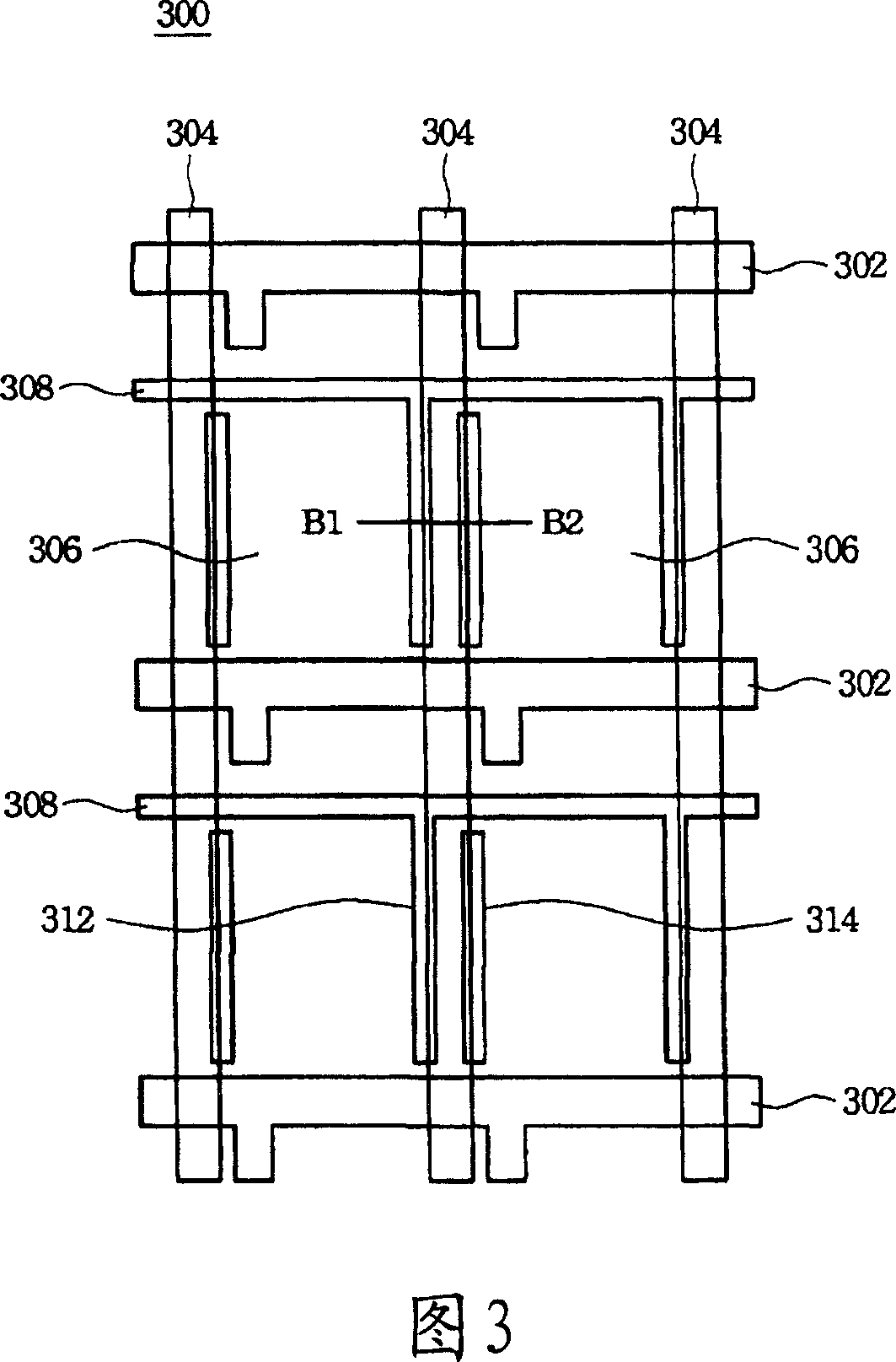 Liquid crystal picture element and producing method thereof and liquid crystal display device