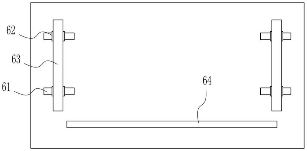 A flat plate fixing device with heat dissipation function