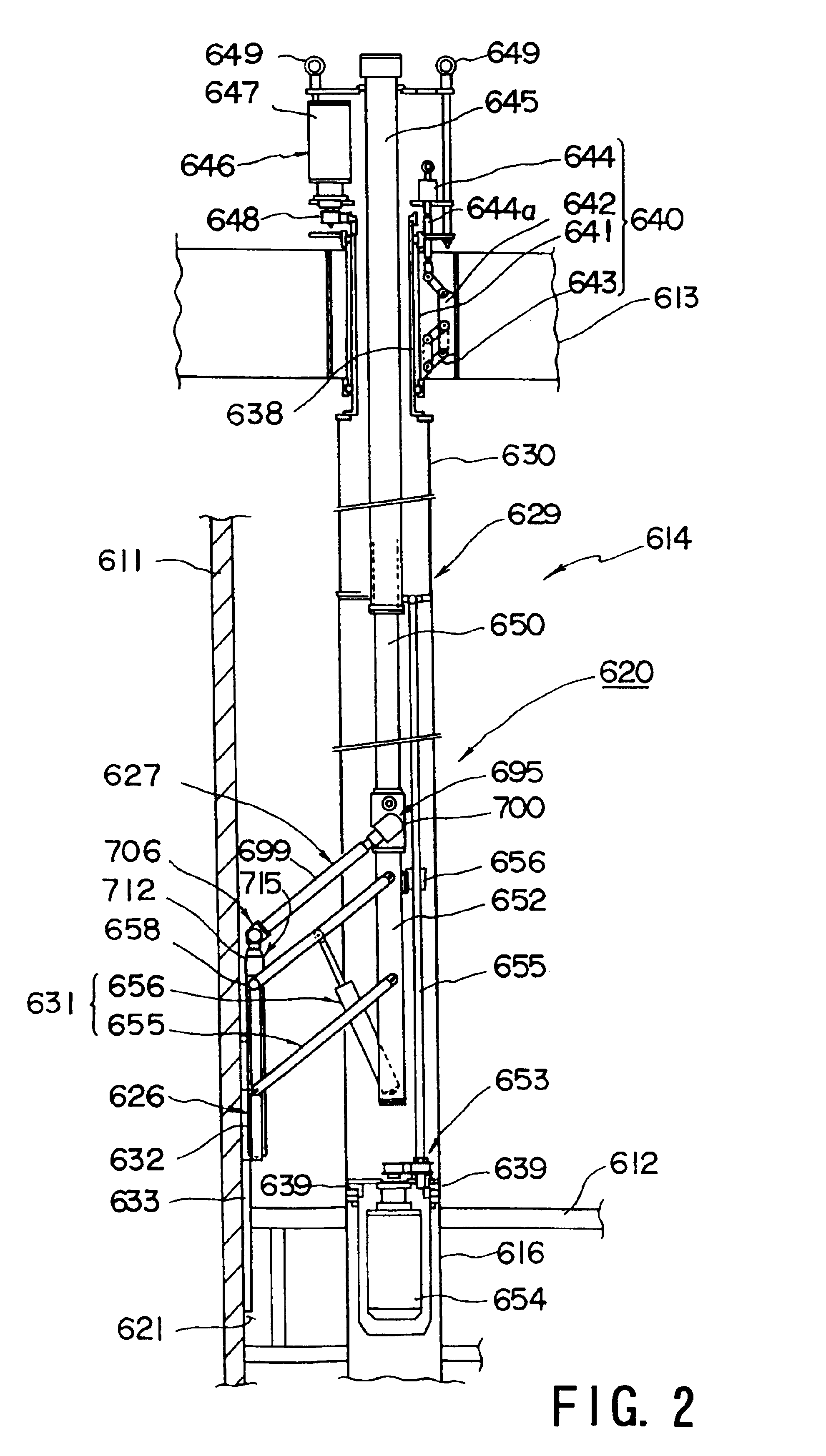 Laser emission head, laser beam transmission device, laser beam transmission device adjustment method and preventive maintenance/repair device of structure in nuclear reactor