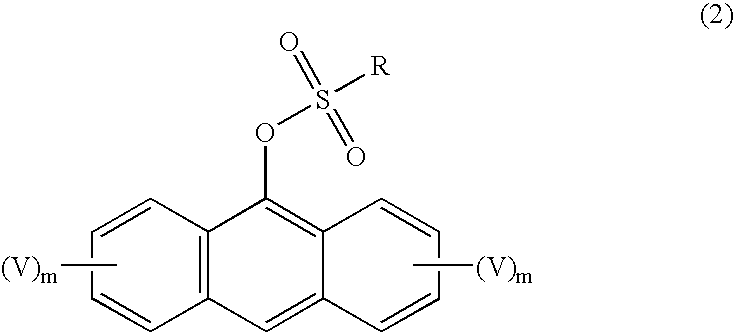 Synthesis of unsymmetric anthracene compounds