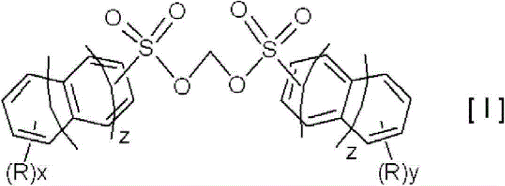 Nonaqueous electrolyte solution, method for producing same, and nonaqueous electrolyte battery using the electrolyte solution