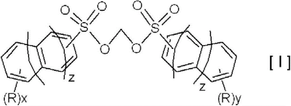 Nonaqueous electrolyte solution, method for producing same, and nonaqueous electrolyte battery using the electrolyte solution