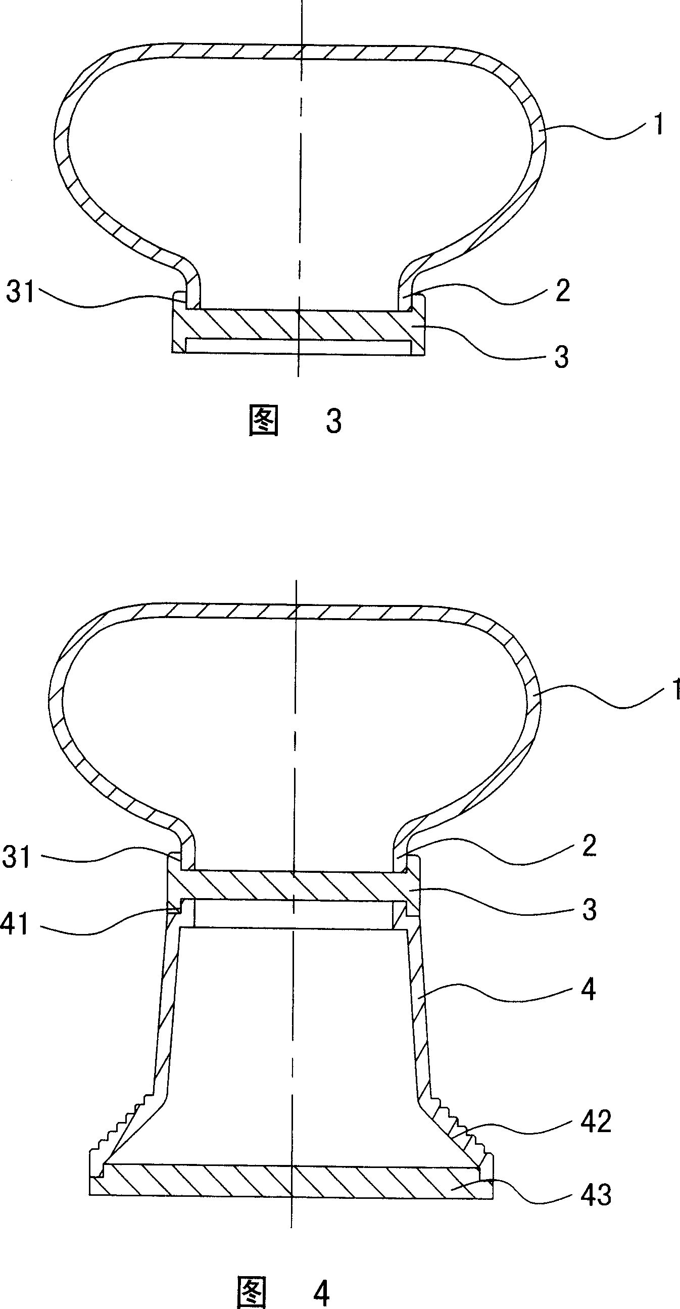 Multi-purpose combined stool and processing method