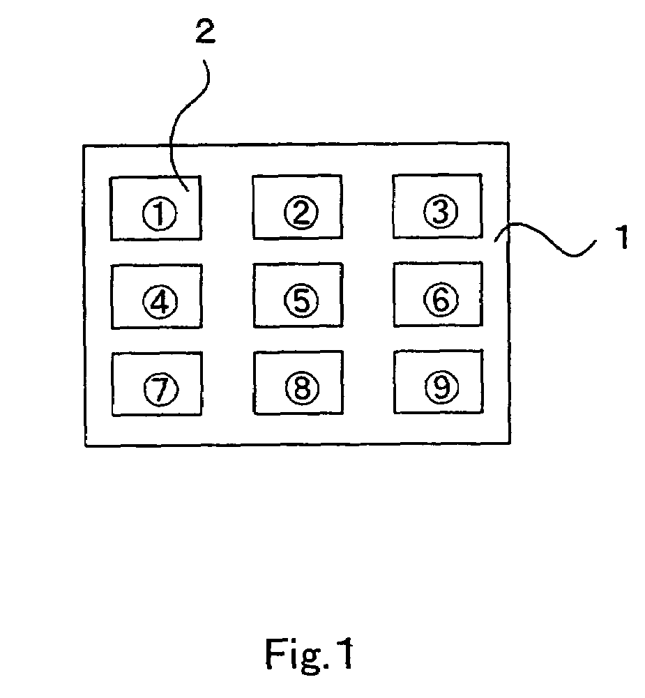 Birefringent optical film, elliptically polarizing plate using the same, and liquid crystal display using the same