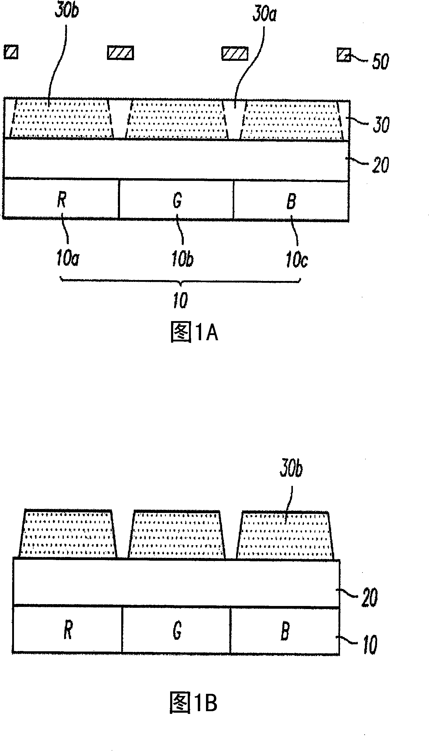 Microlenses of cmos image sensor and method for fabricating the same