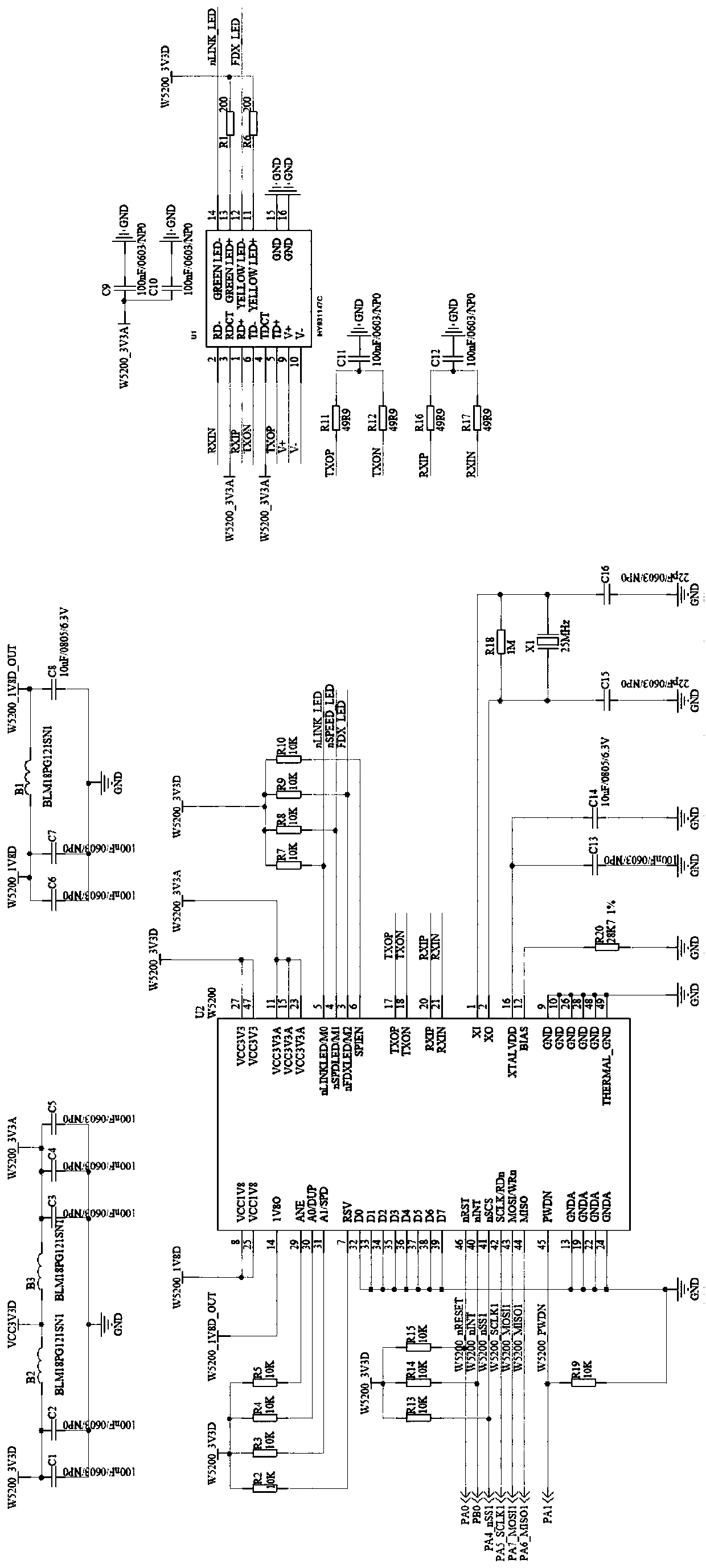 Wireless relay station equipment and method for data collection of country marsh gas