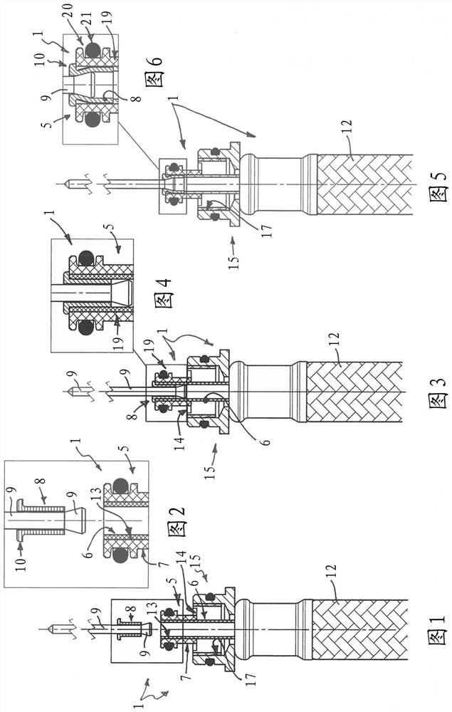 Hose joint, hose pipeline and method for producing hose joint