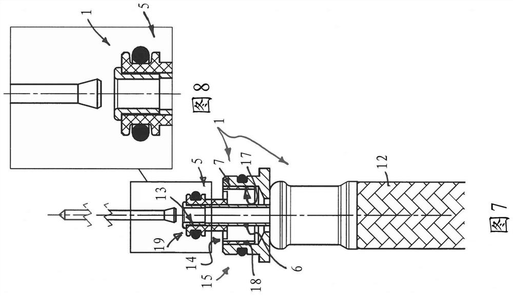 Hose joint, hose pipeline and method for producing hose joint