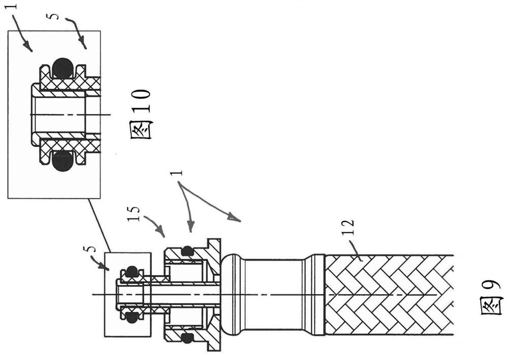 Hose joint, hose pipeline and method for producing hose joint