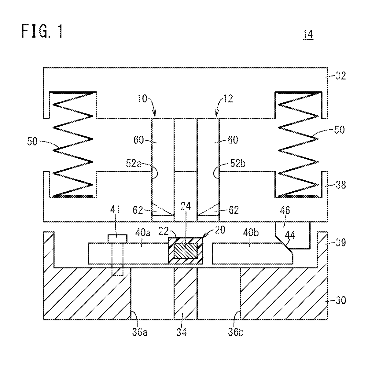 Cut-away cutting tool