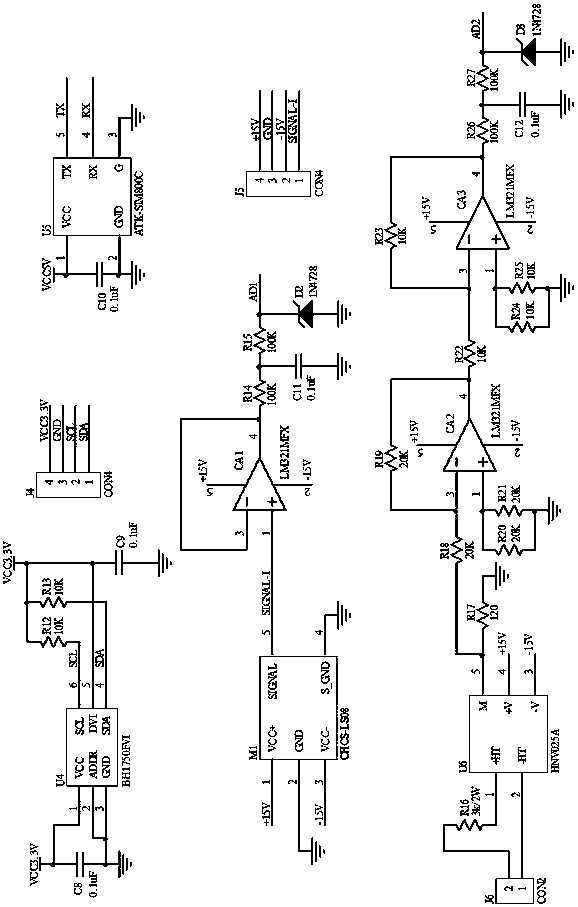 Solar off-grid power generation on-line fault detecting device