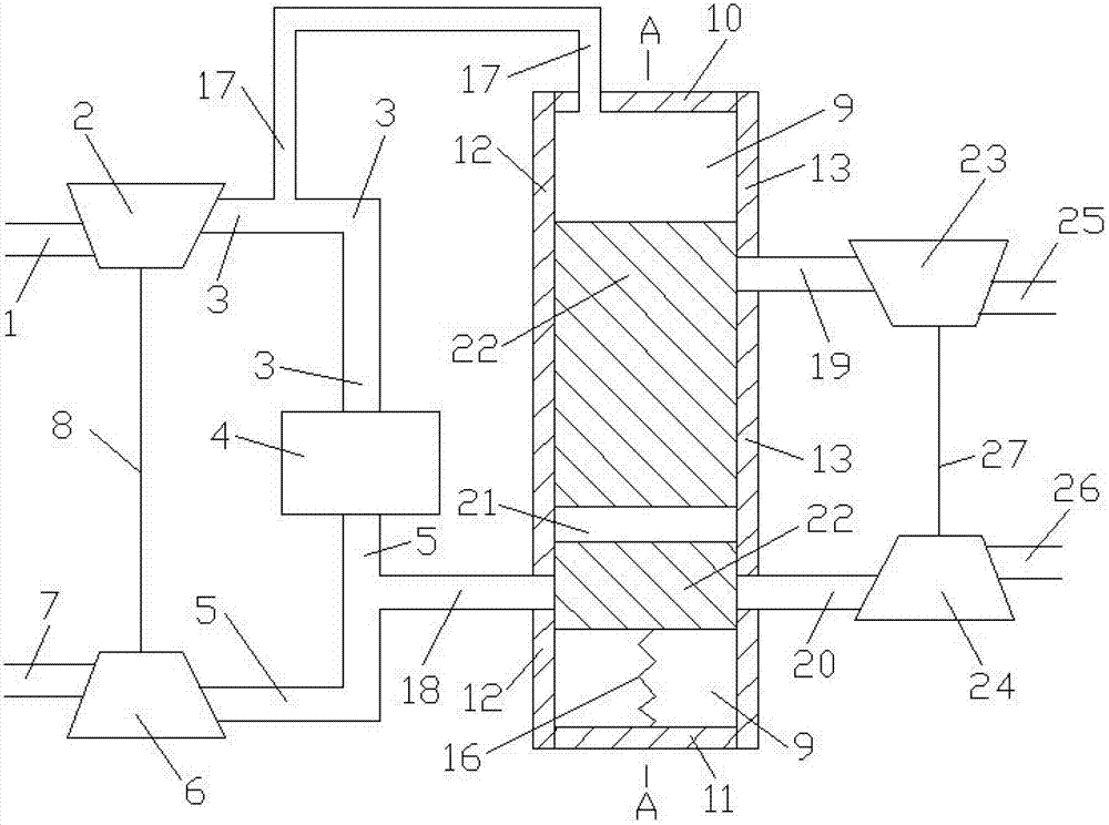 Parallel gas path system with switching mechanism