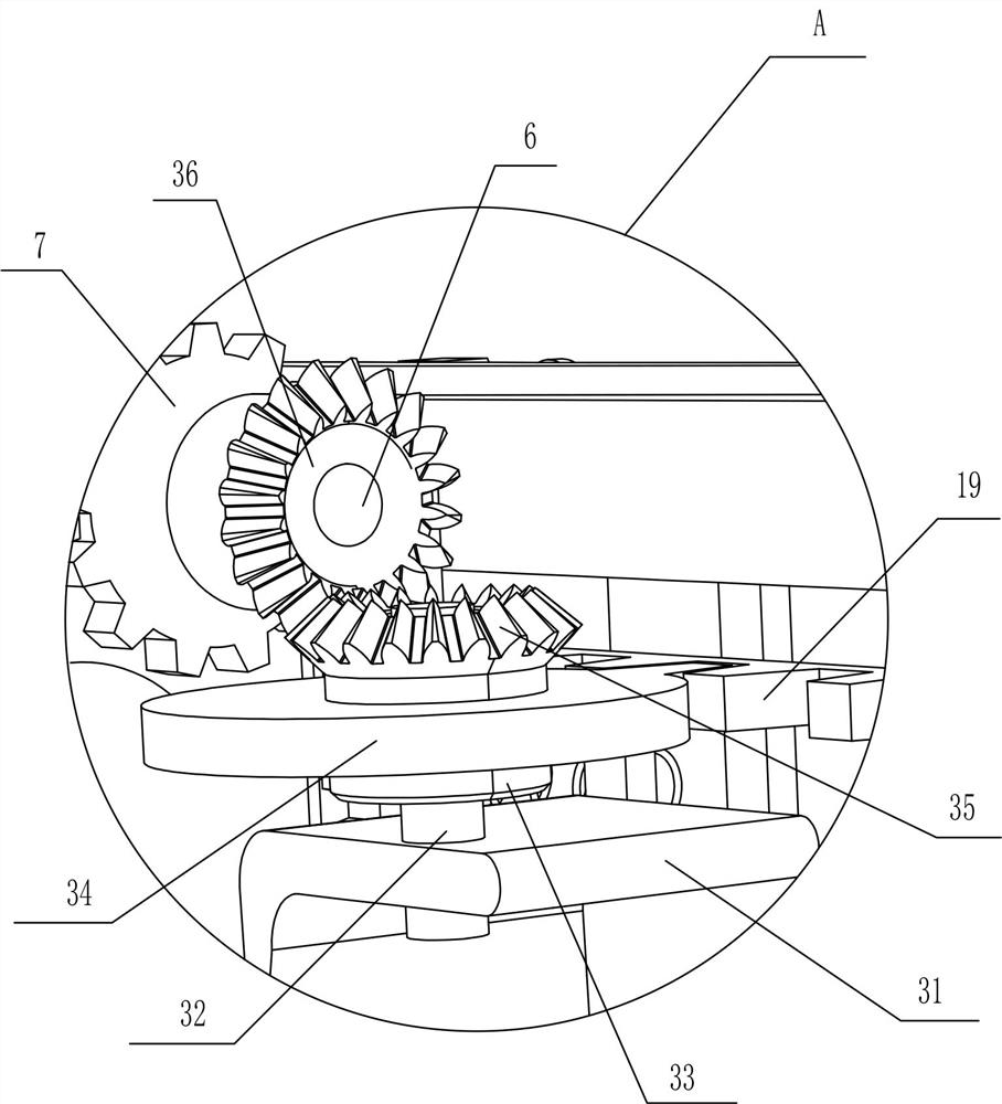 Municipal PVC tree pool cover plate grooving device