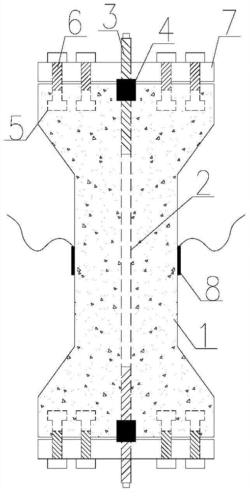 Test device for applying axial tensile load to concrete members