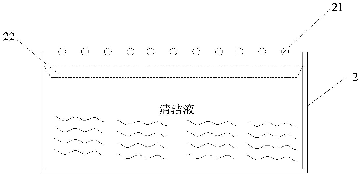 Cleaning and packaging treatment method of original accessories of excavator