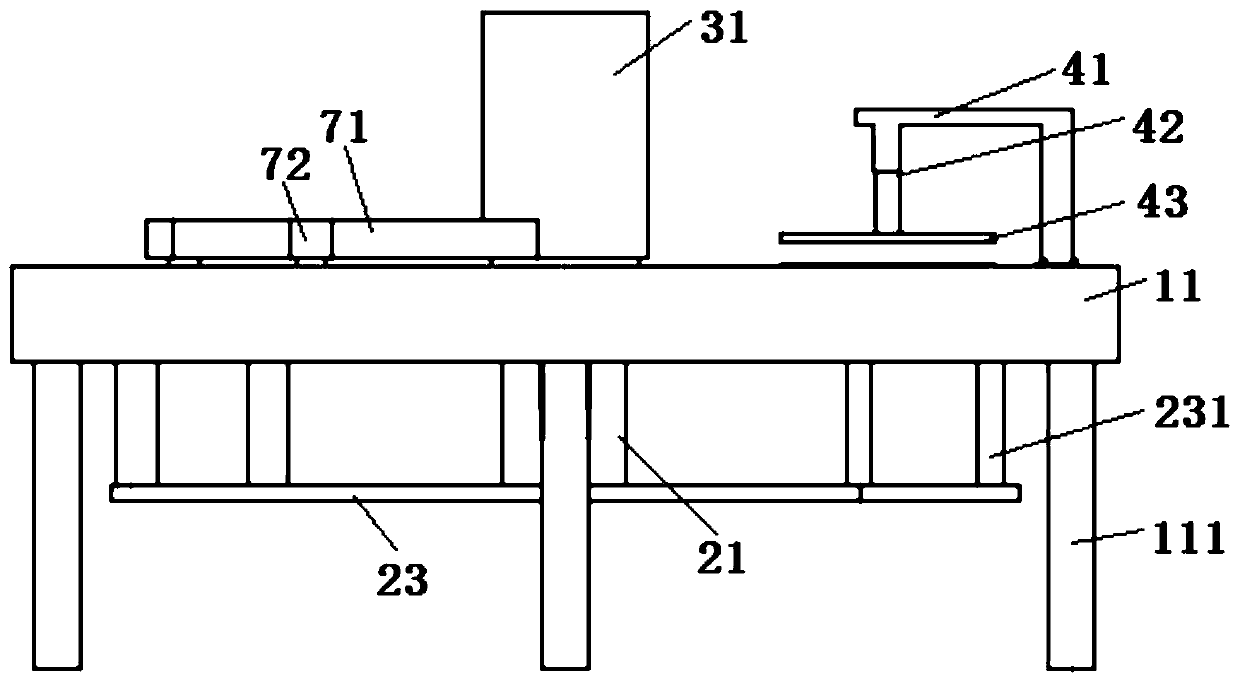 Manufacturing device of metal card of anti-counterfeiting holographic label structure