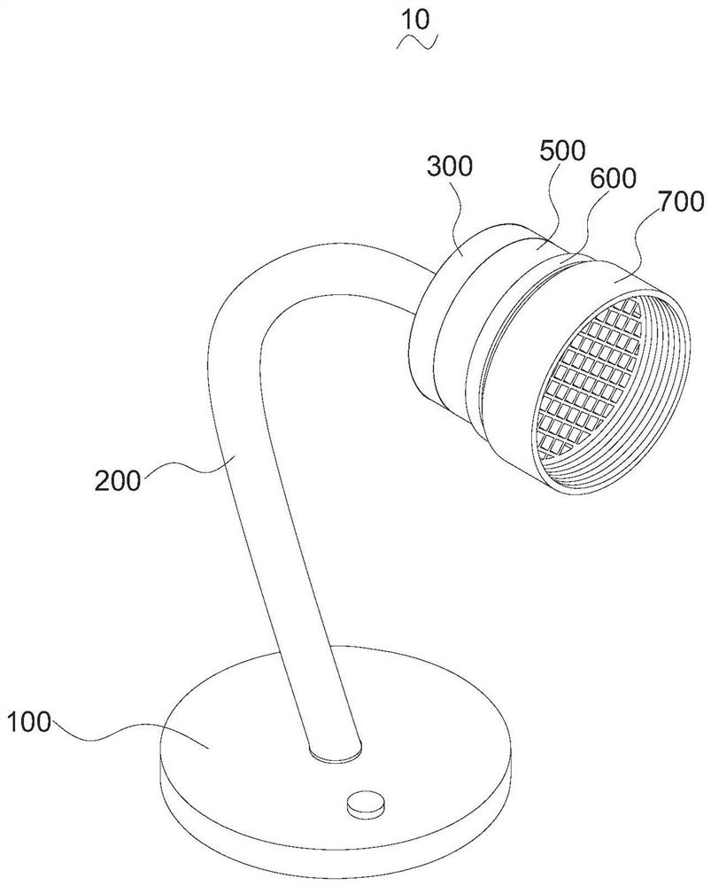 Eye-protection LED lamp