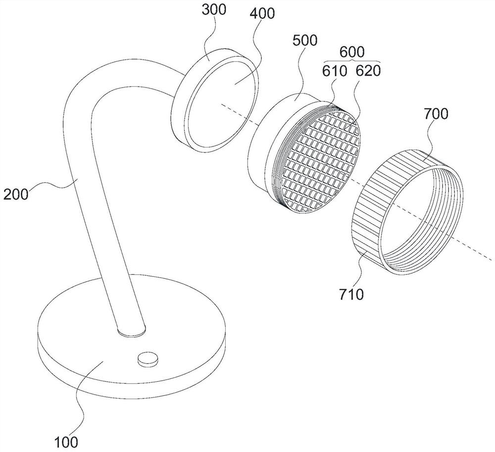 Eye-protection LED lamp