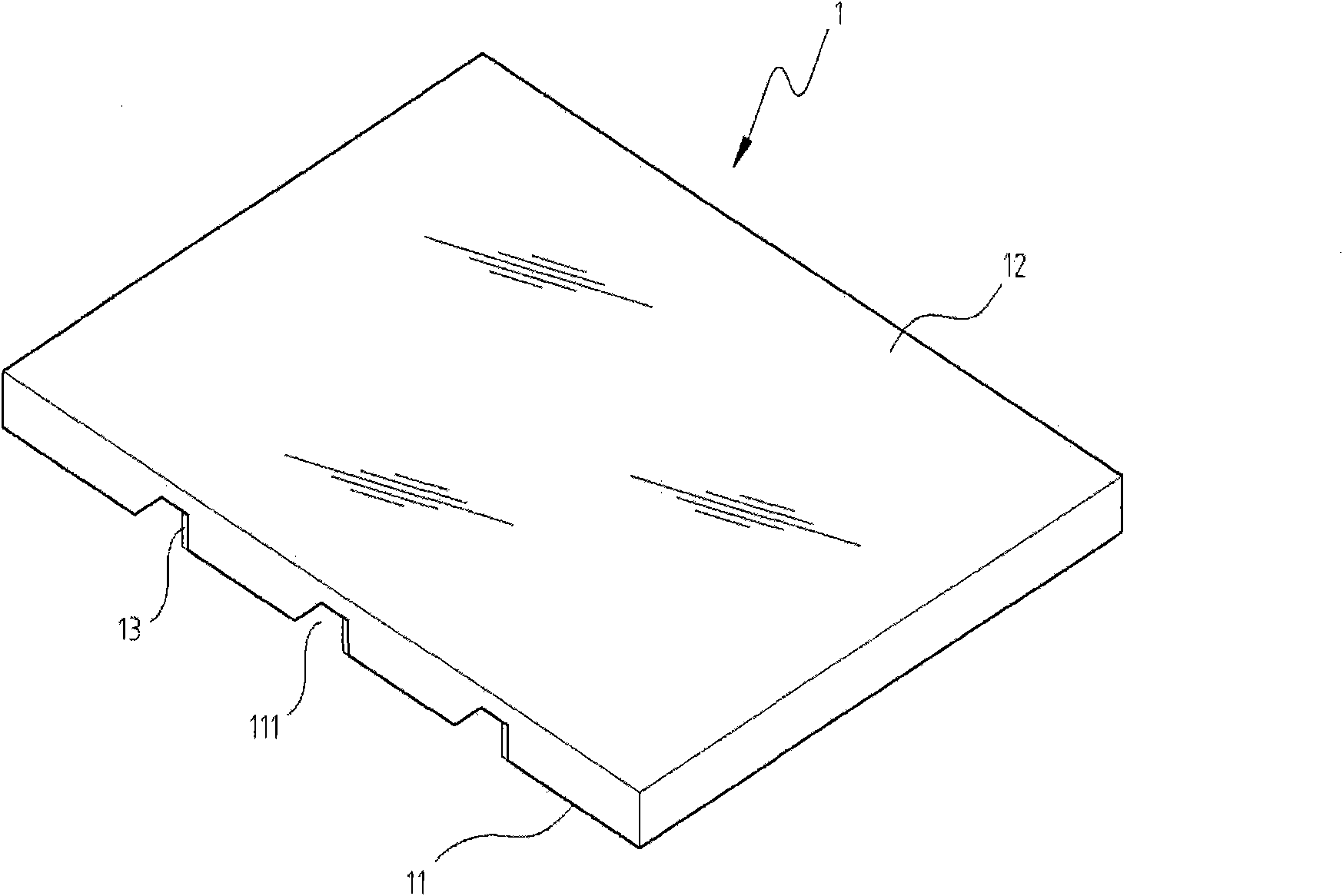 Section light guide structure of light guide plate in back light module