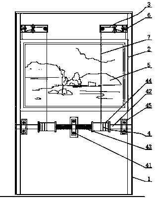 Synchronous adjusting lifting device of movable display board