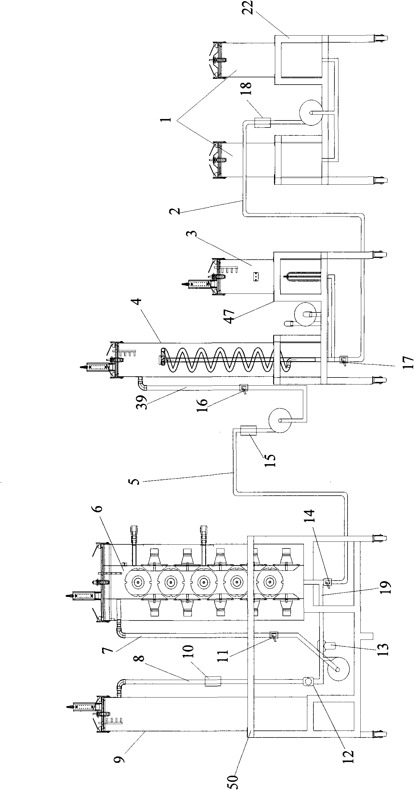 Ultrasonic continuous sterilization device and method thereof