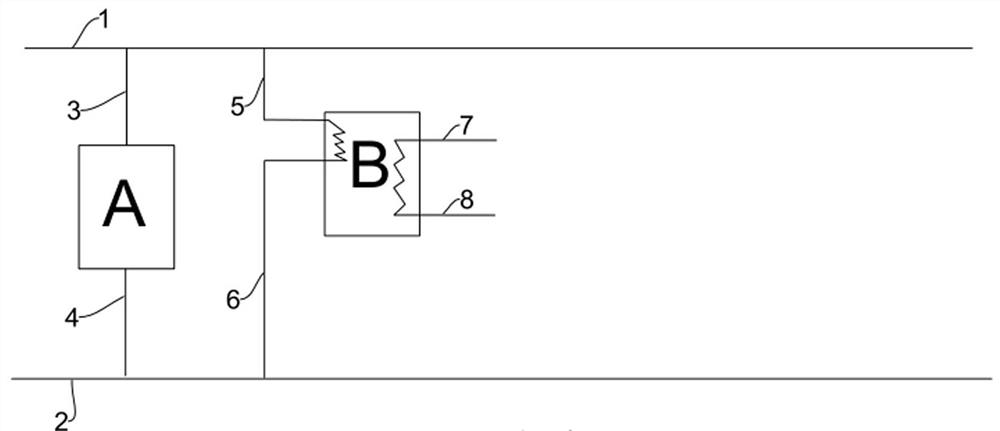 A Centralized Heat Supply System for Cooling Circulating Water Multi-channel Backwater Sectional Cooling