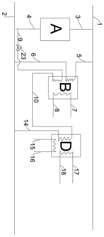 A Centralized Heat Supply System for Cooling Circulating Water Multi-channel Backwater Sectional Cooling