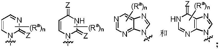 Heterocyclic compound and its preparation method and use