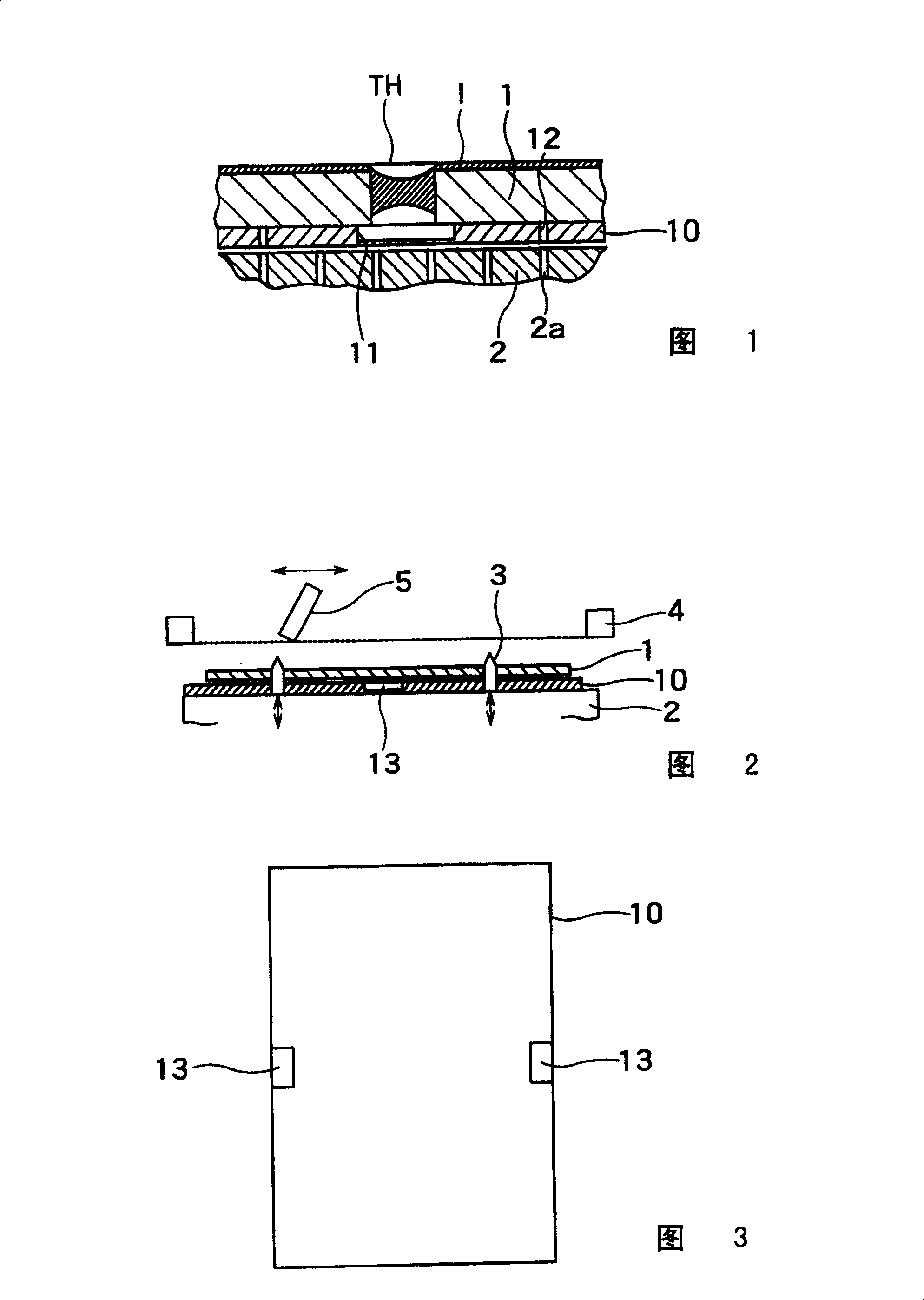 Printing clamp for printing circuit substrate