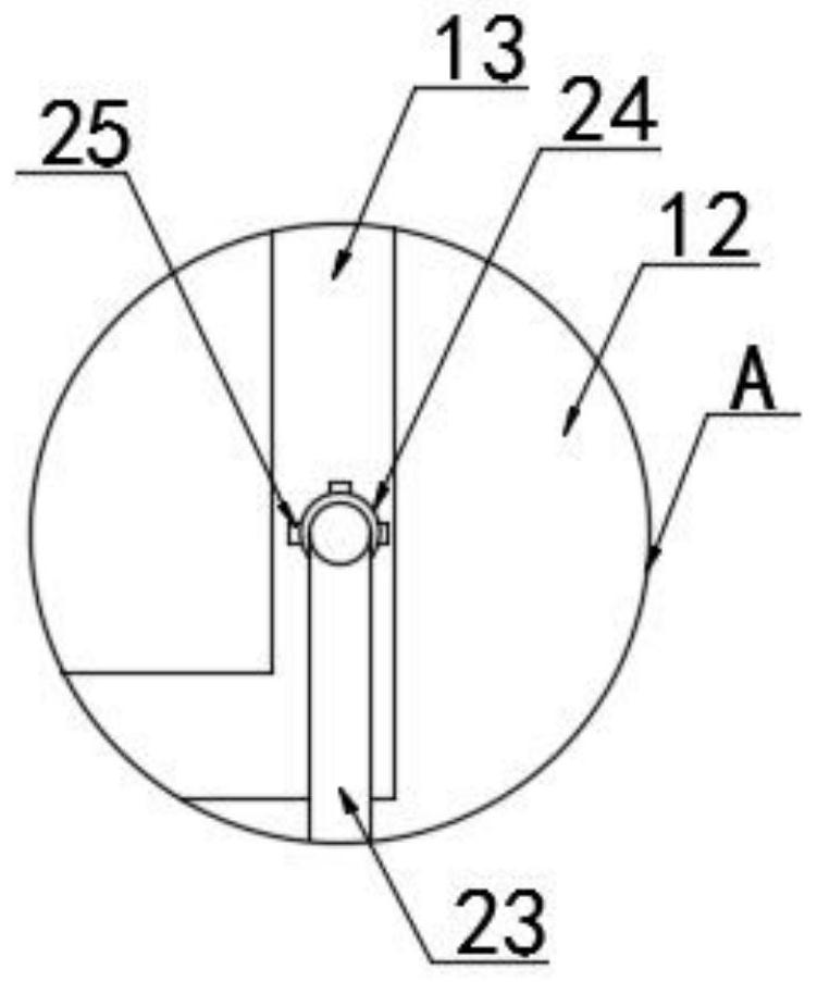 A kind of agility training equipment for sports training