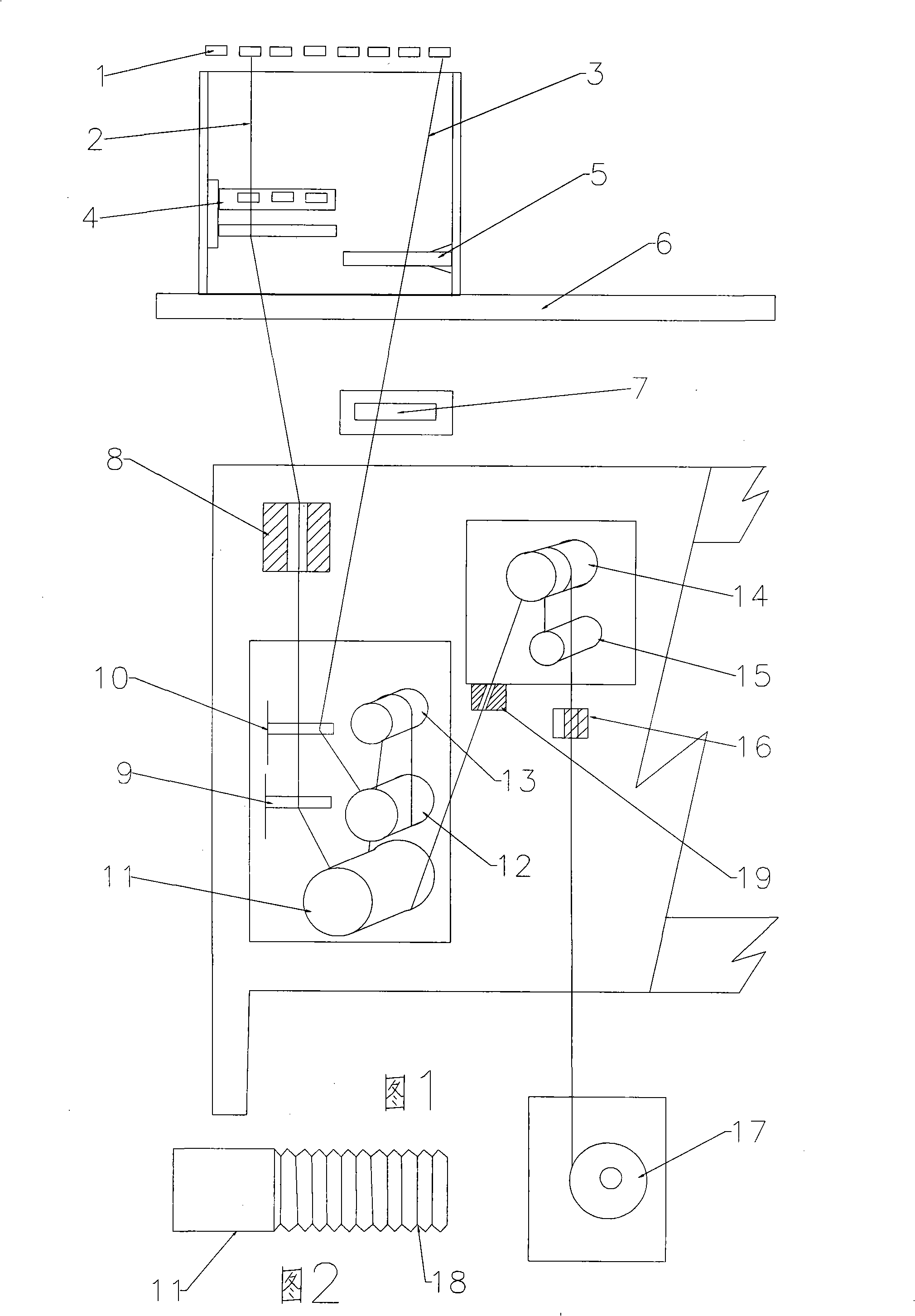 Terylene half speed blended spinning-type ammonia-substituted fiber blended spinning method and its apparatus