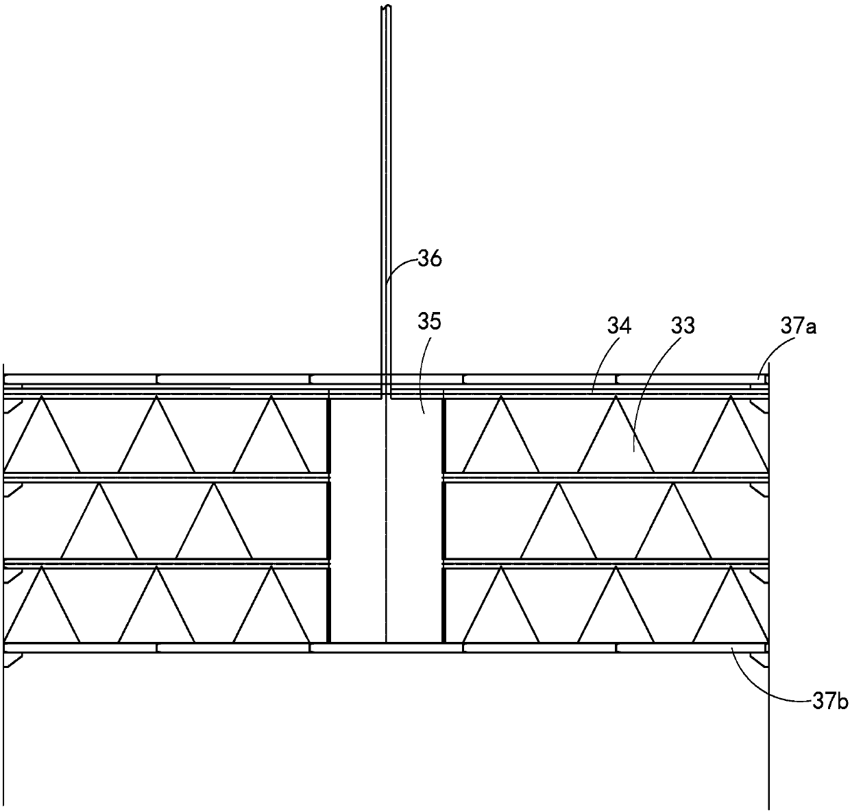 Anaerobic reactor