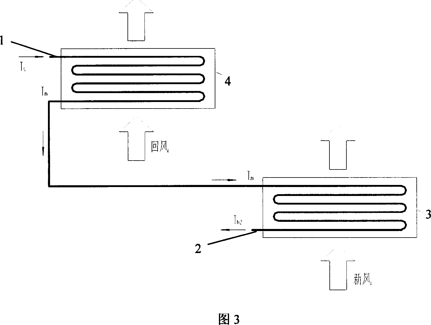 Regional cold supply system and its cold step utilizing method