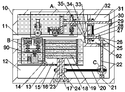 High-efficiency printing bill issuing device