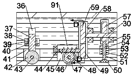 High-efficiency printing bill issuing device