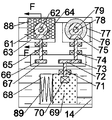 High-efficiency printing bill issuing device