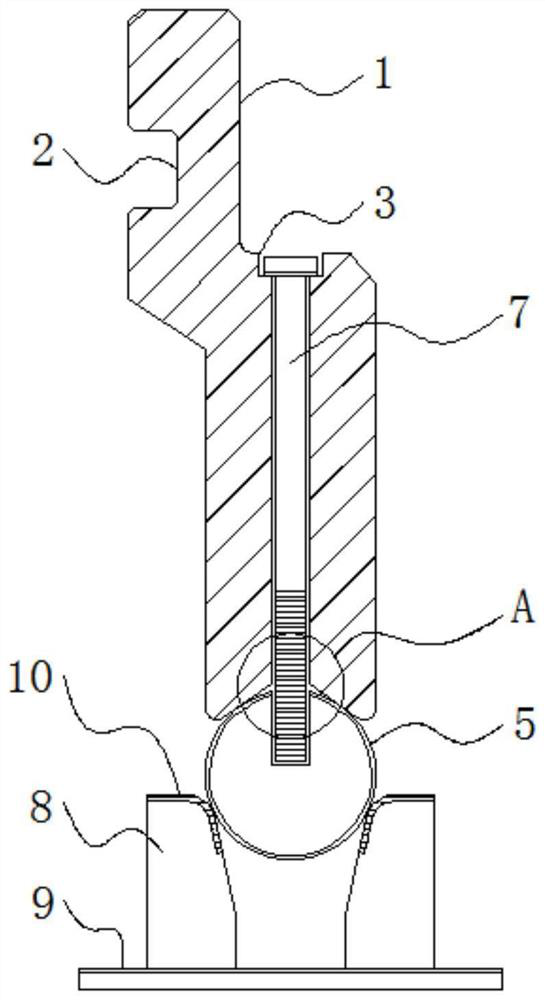 Special arc traceless bending die