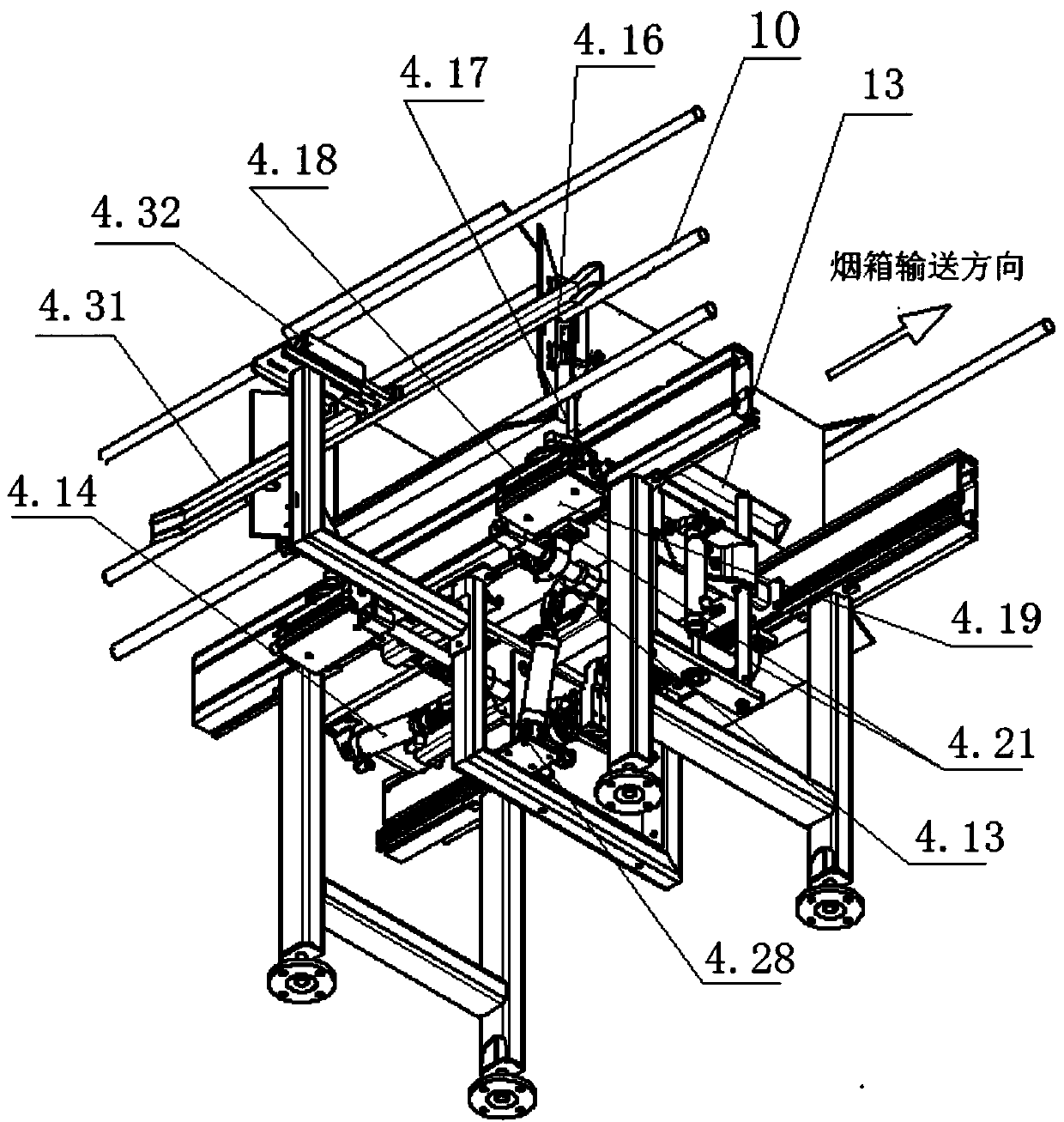 Opening mechanism for left side and right side seal covers of cigarette cartons
