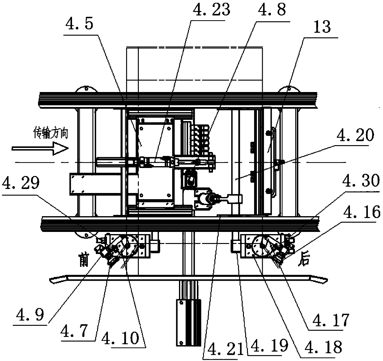 Opening mechanism for left side and right side seal covers of cigarette cartons