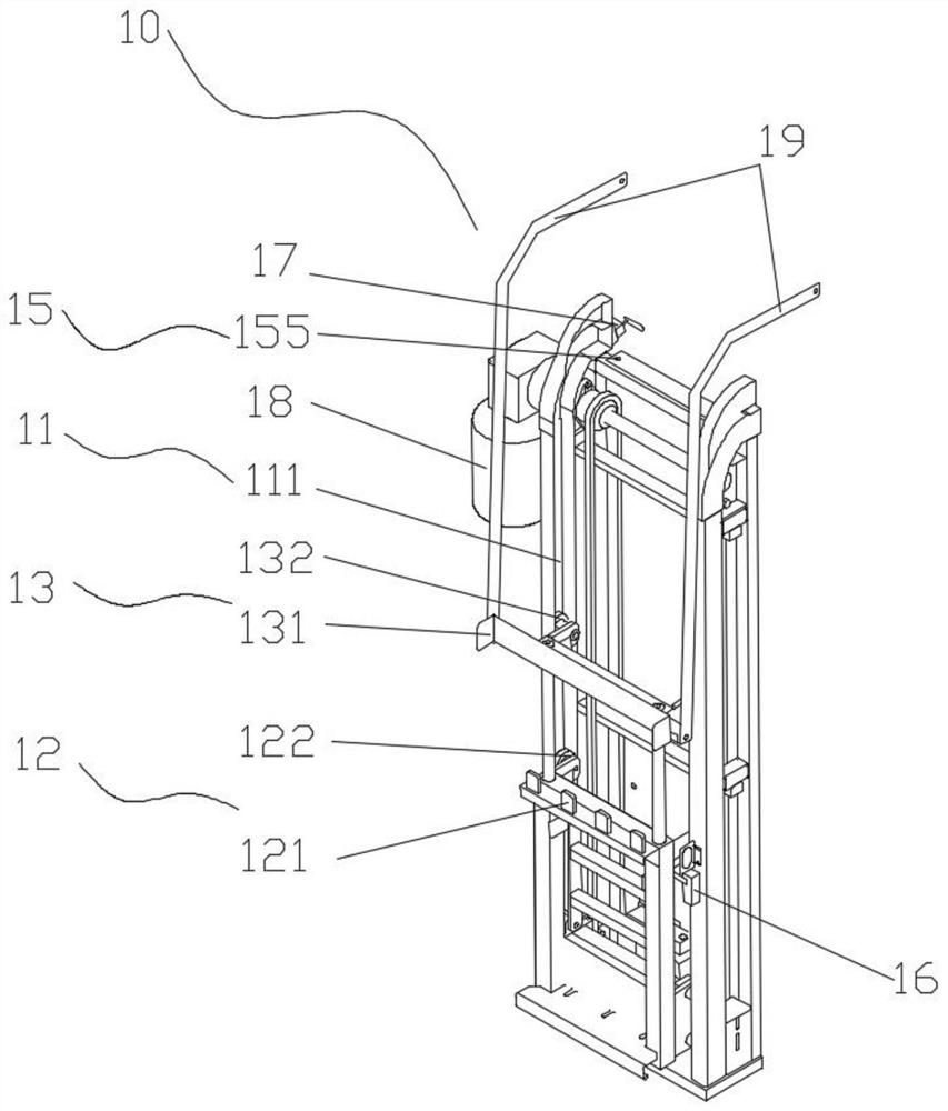 Garbage can lifting control device