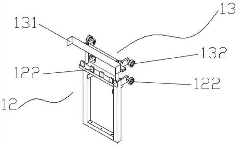 Garbage can lifting control device