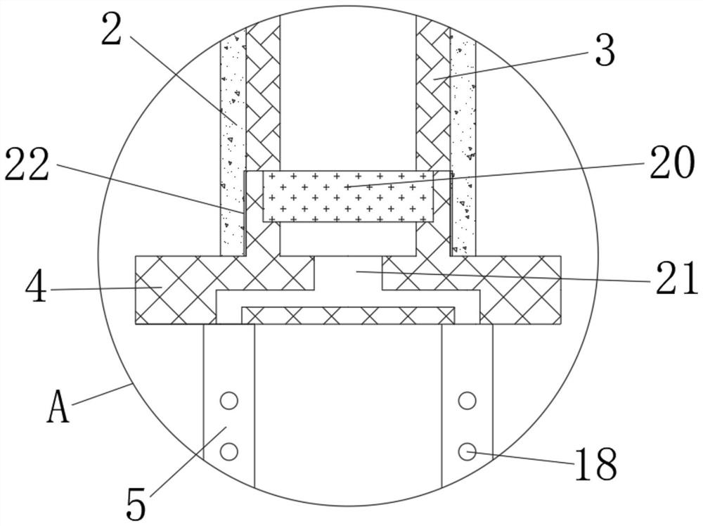 A wing built-in aviation fuel tank pressurization device